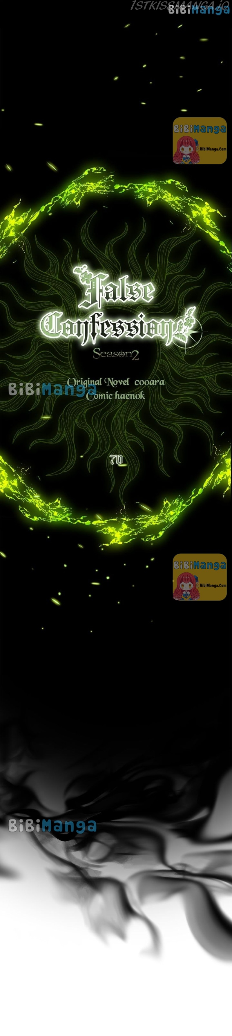 Wrong Confession ( A False Confession ) Chapter 70 102 05