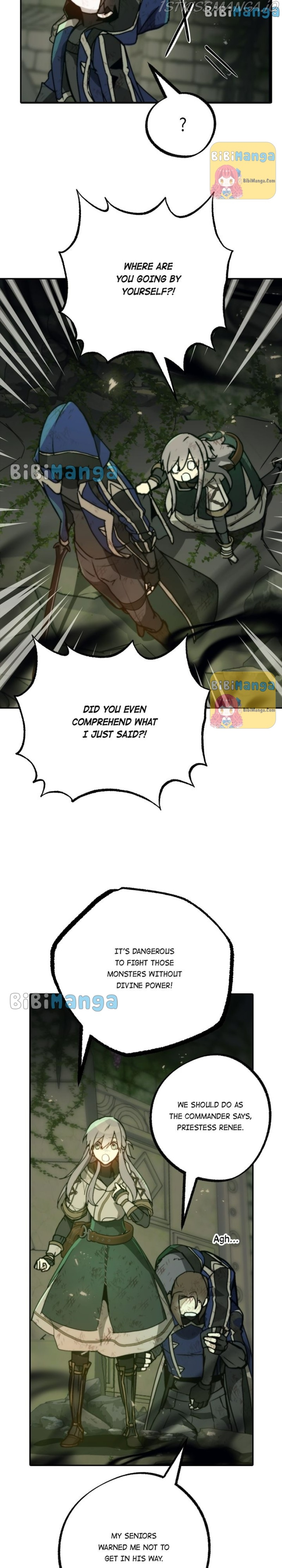 Wrong Confession ( A False Confession ) Chapter 70 104 07