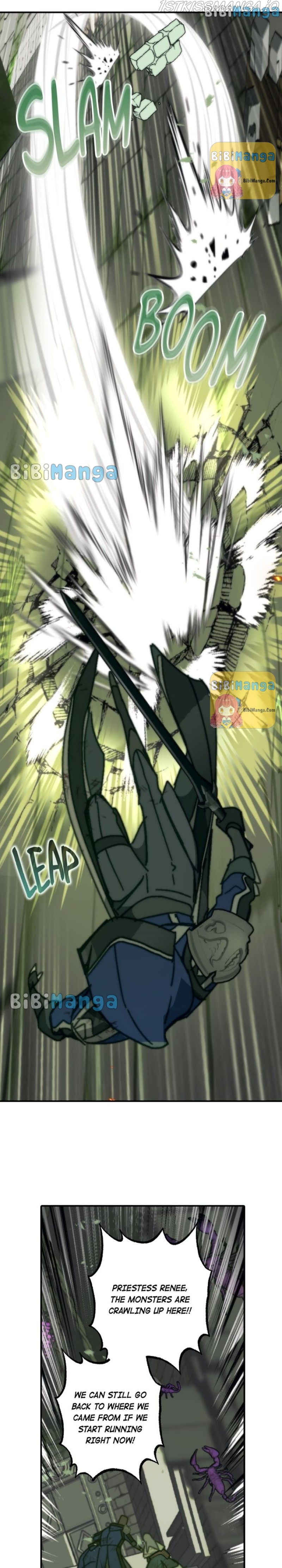 Wrong Confession ( A False Confession ) Chapter 70 111 14