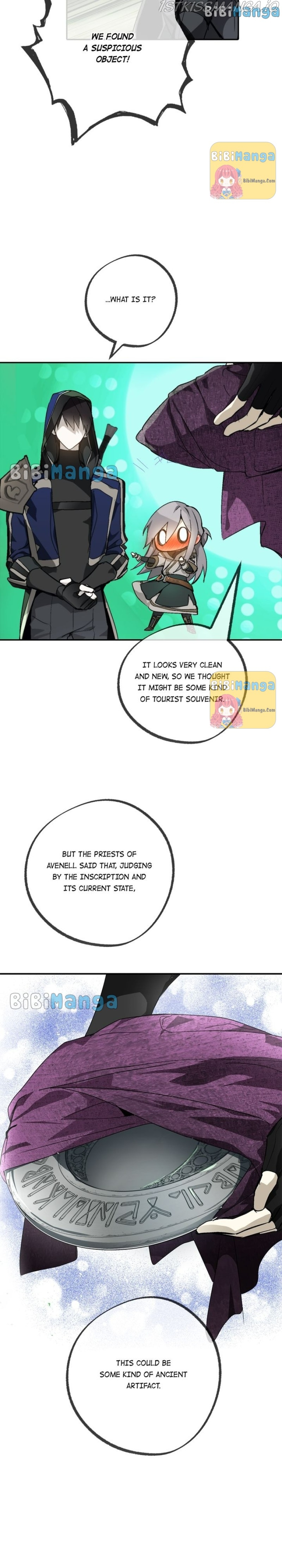 Wrong Confession ( A False Confession ) Chapter 70 125 28