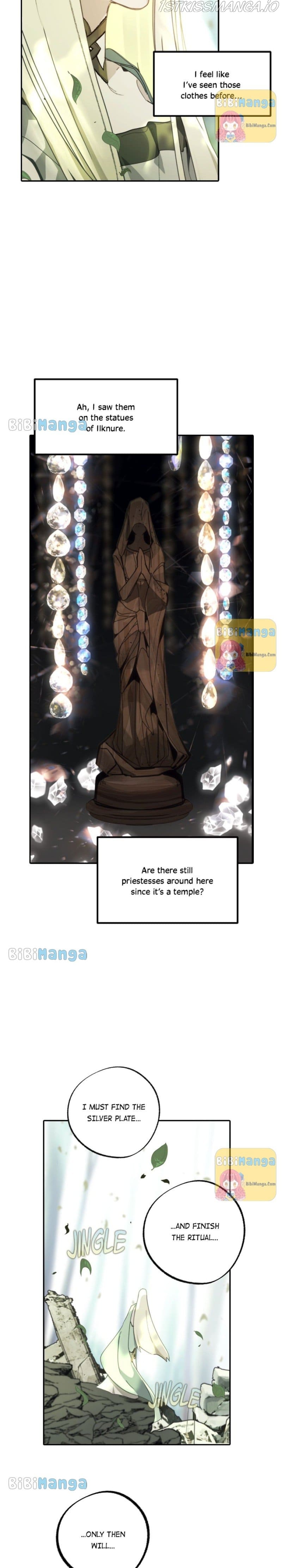 Wrong Confession ( A False Confession ) Chapter 72 96 02