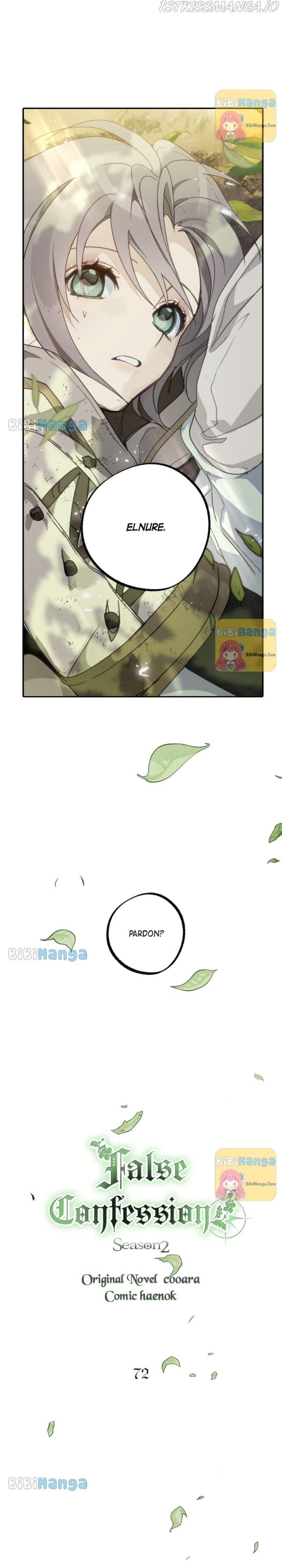 Wrong Confession ( A False Confession ) Chapter 72 99 05