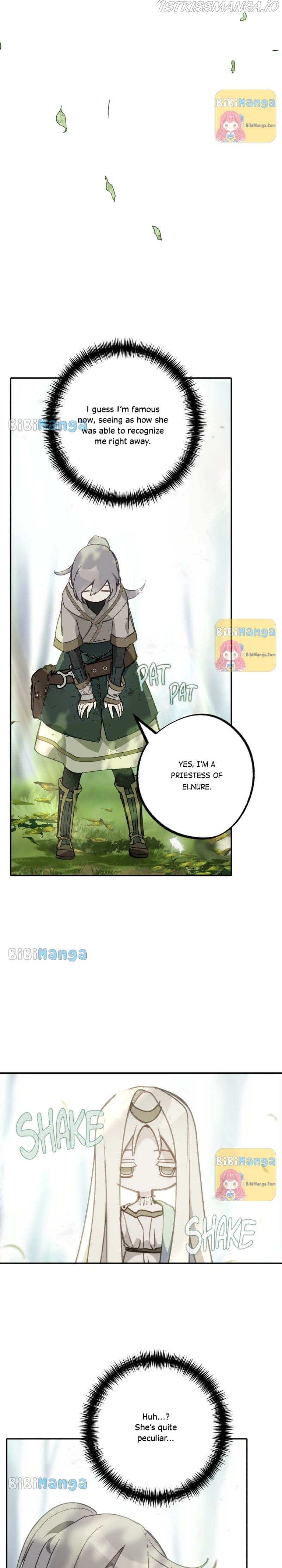 Wrong Confession ( A False Confession ) Chapter 72 100 06