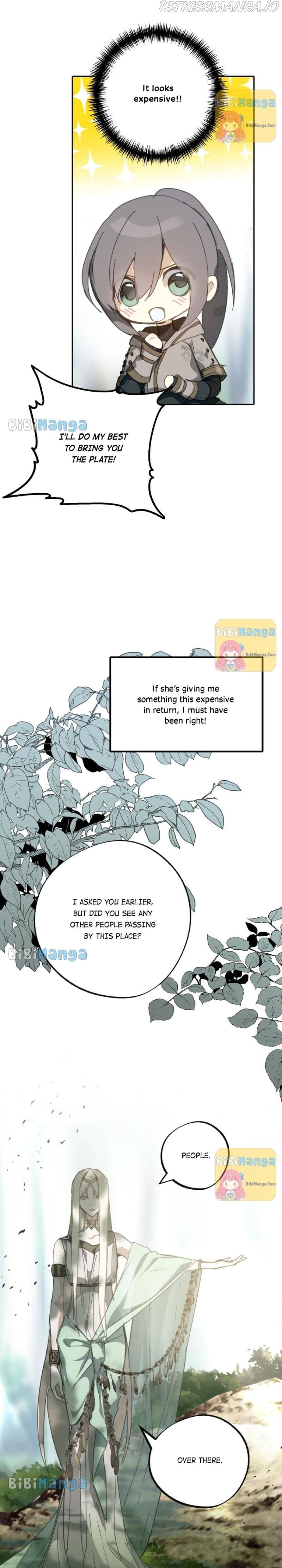 Wrong Confession ( A False Confession ) Chapter 72 107 13