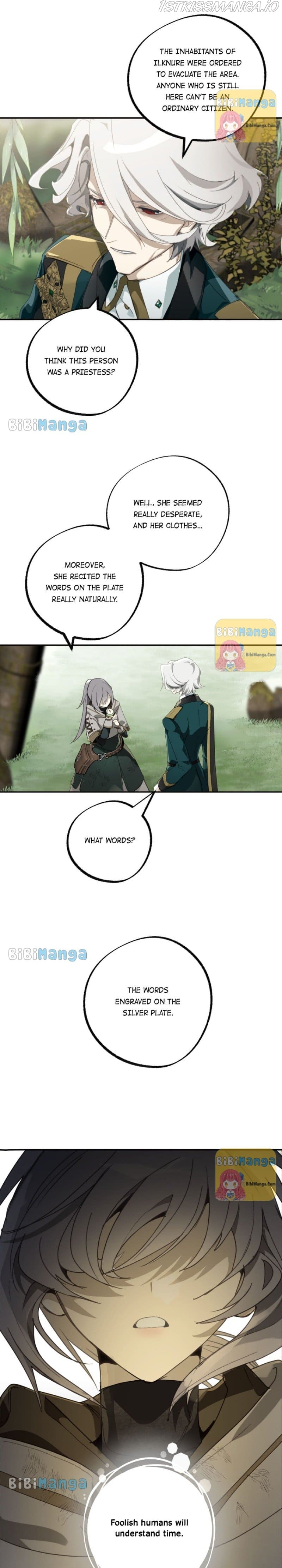 Wrong Confession ( A False Confession ) Chapter 72 115 21