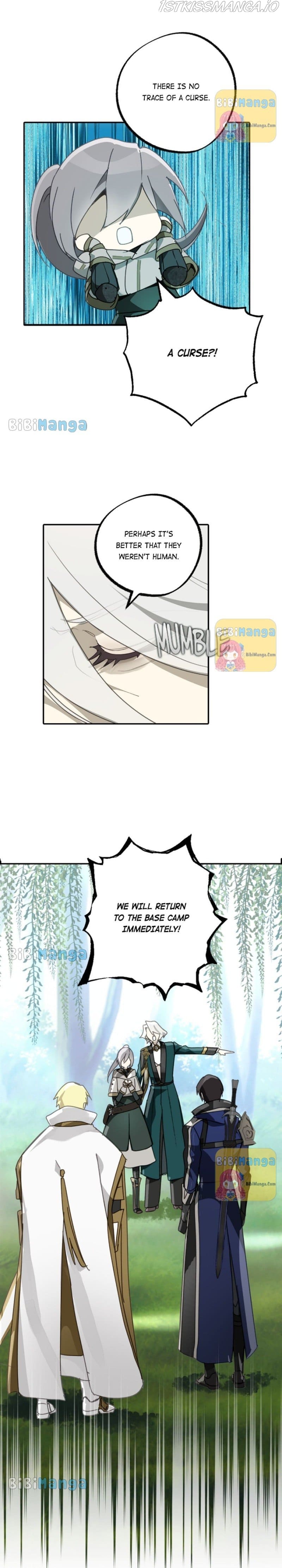 Wrong Confession ( A False Confession ) Chapter 72 119 25