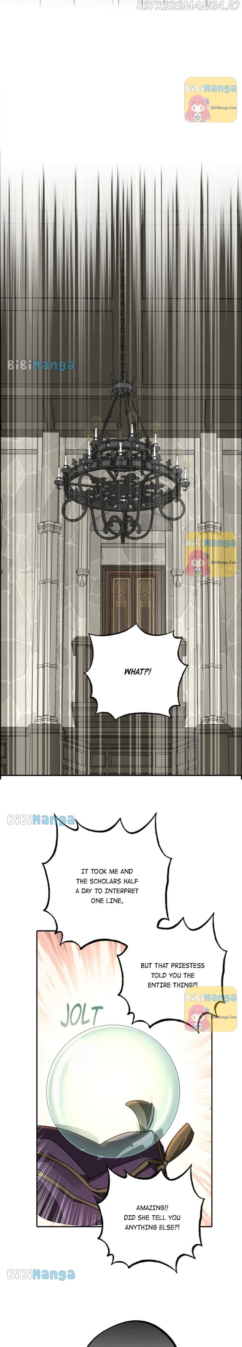 Wrong Confession ( A False Confession ) Chapter 72 120 26