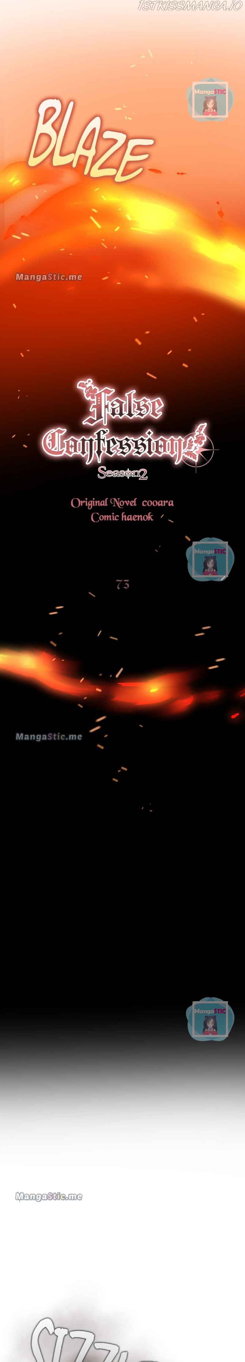 Wrong Confession ( A False Confession ) Chapter 73 109 06