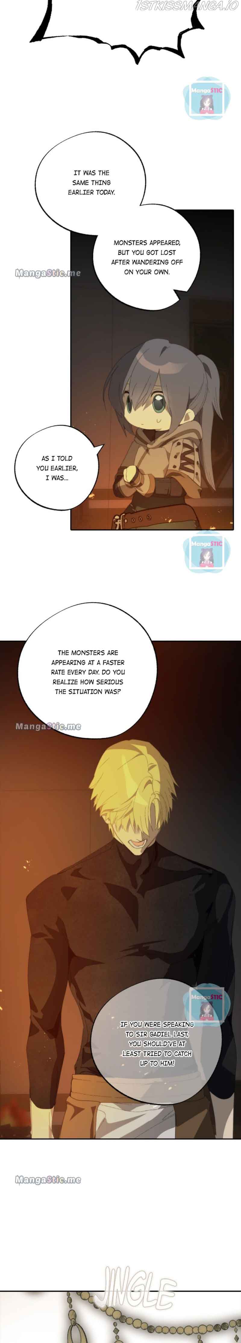 Wrong Confession ( A False Confession ) Chapter 73 111 08