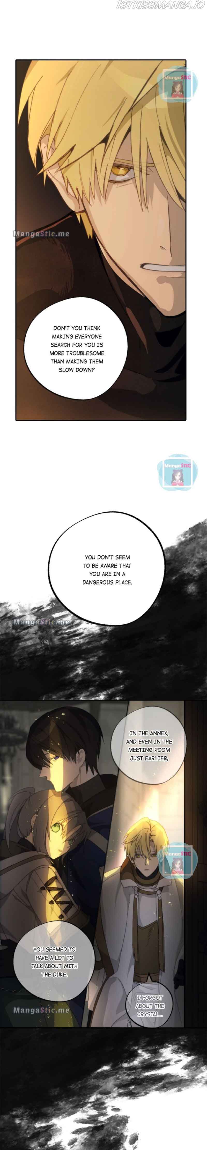 Wrong Confession ( A False Confession ) Chapter 73 113 10