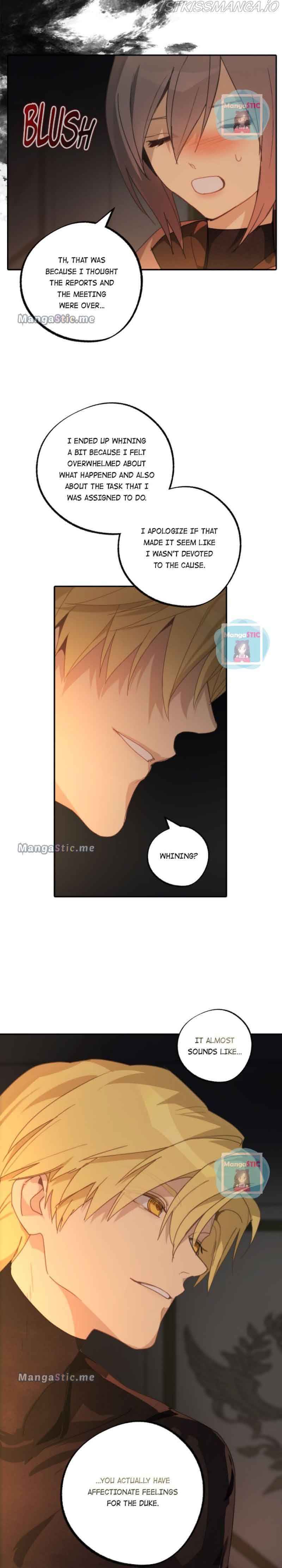 Wrong Confession ( A False Confession ) Chapter 73 114 11