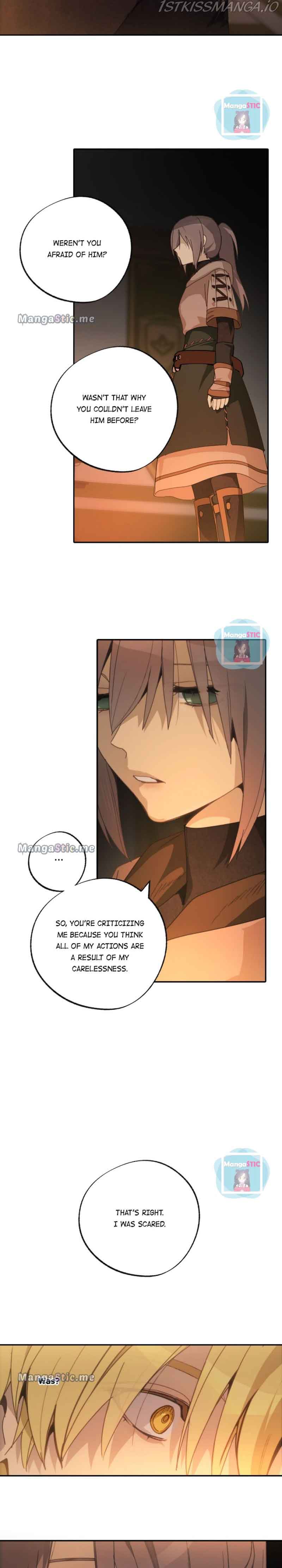 Wrong Confession ( A False Confession ) Chapter 73 115 12