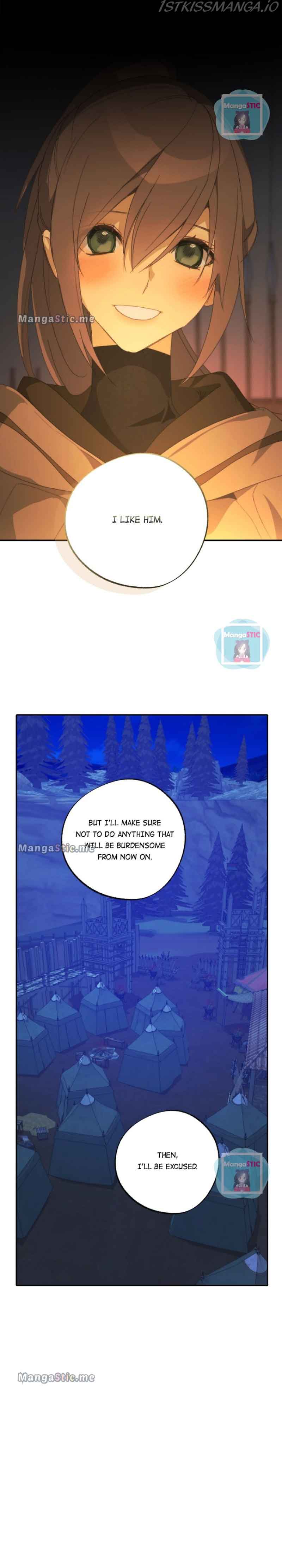 Wrong Confession ( A False Confession ) Chapter 73 117 14