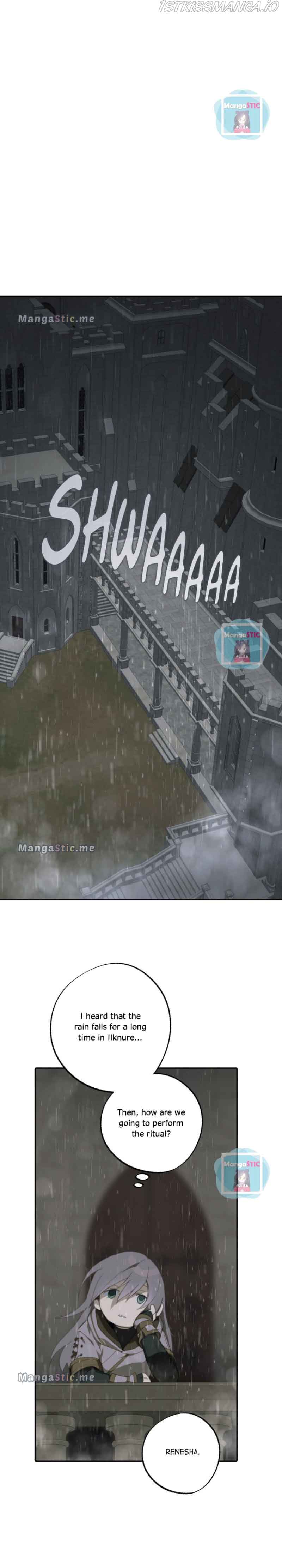 Wrong Confession ( A False Confession ) Chapter 73 118 15