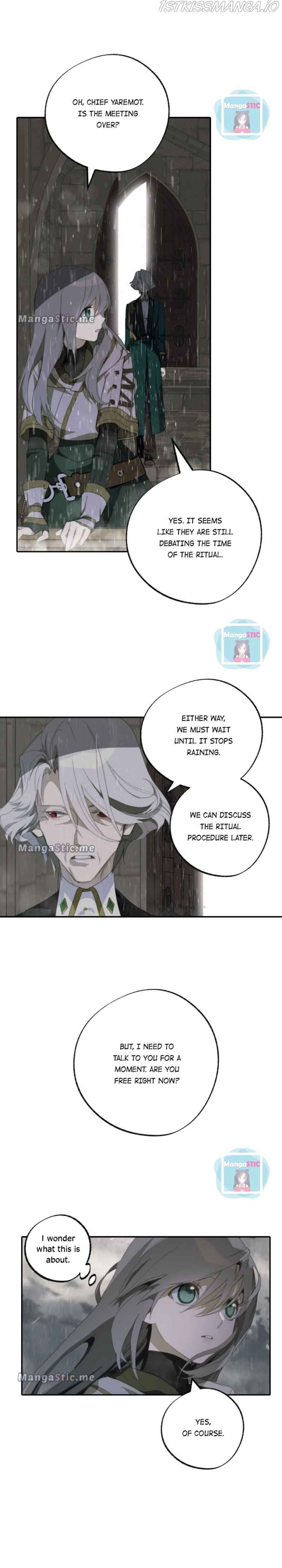 Wrong Confession ( A False Confession ) Chapter 73 119 16