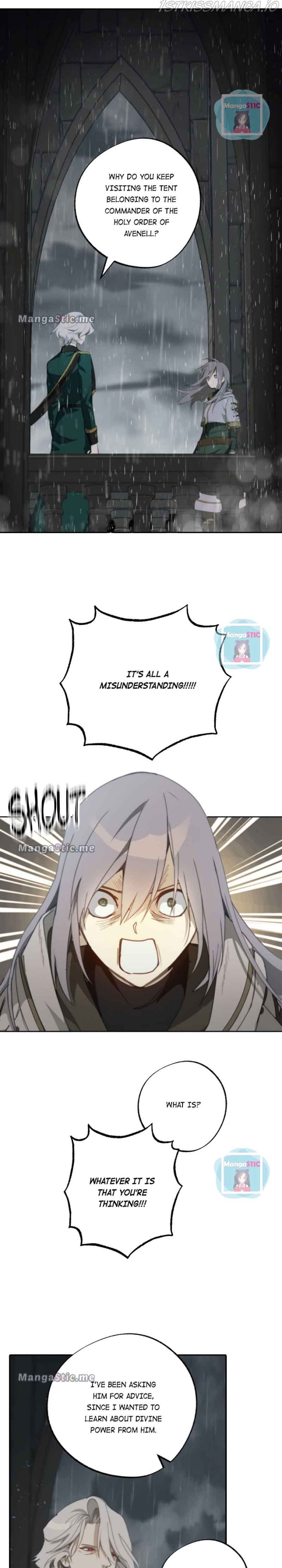 Wrong Confession ( A False Confession ) Chapter 73 121 18