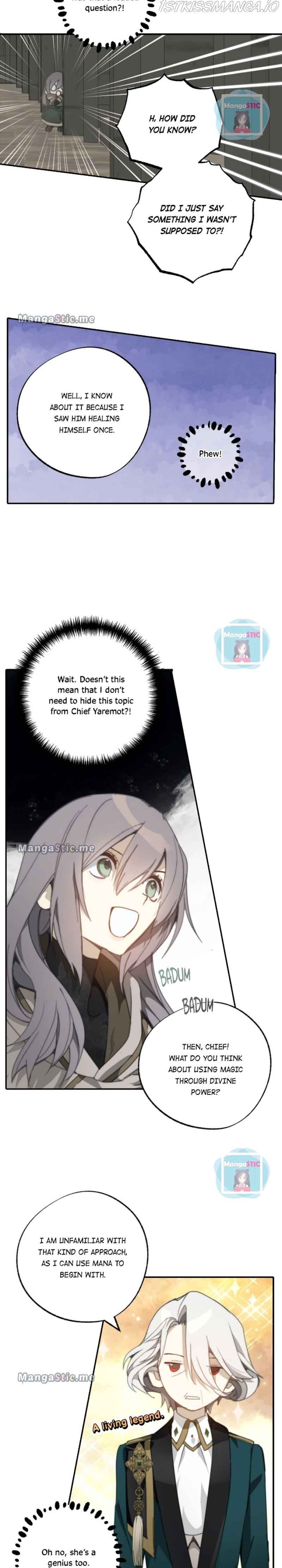 Wrong Confession ( A False Confession ) Chapter 73 123 20