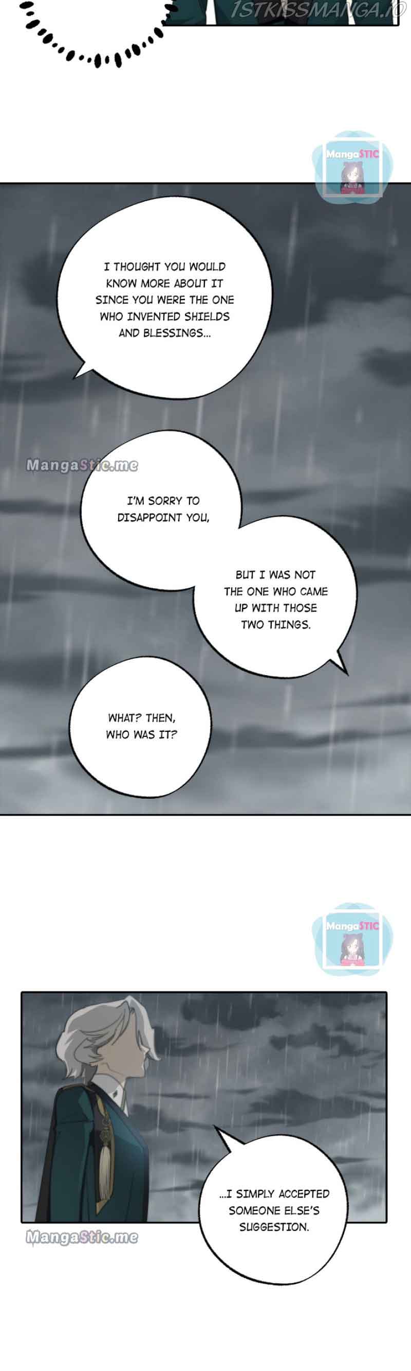 Wrong Confession ( A False Confession ) Chapter 73 124 21