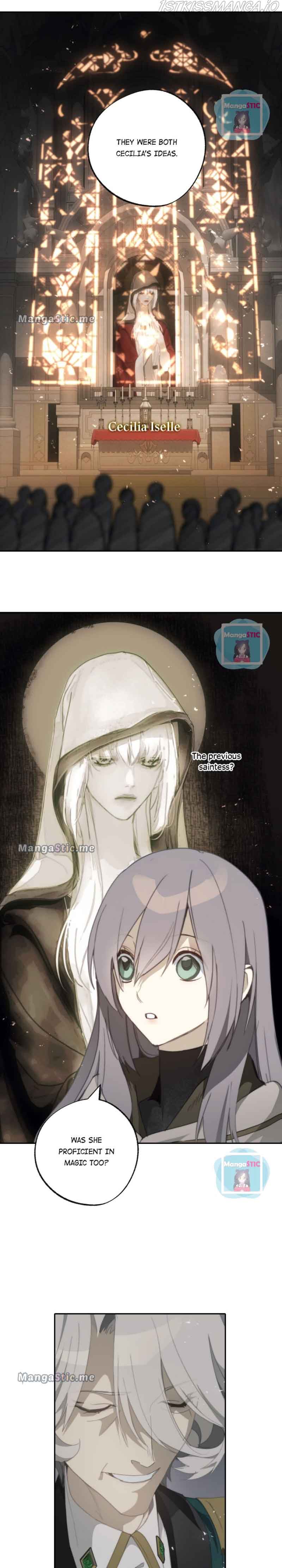 Wrong Confession ( A False Confession ) Chapter 73 125 22