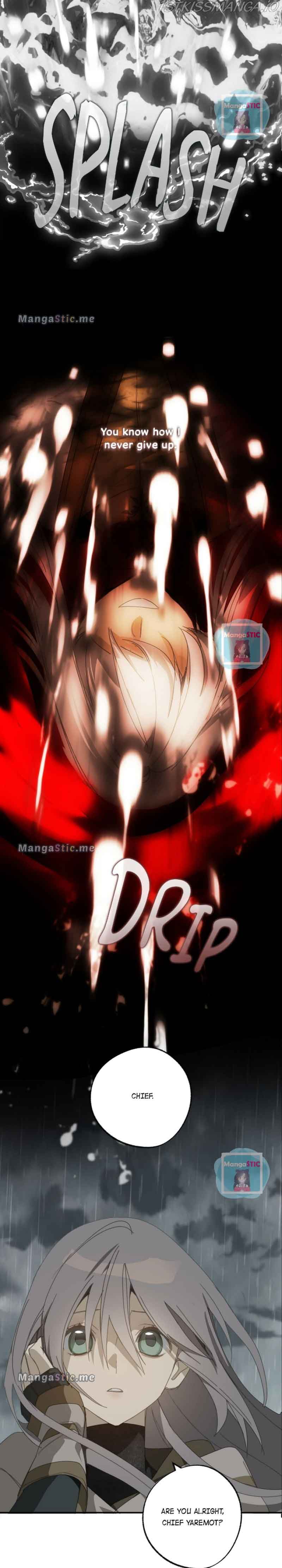 Wrong Confession ( A False Confession ) Chapter 73 130 27