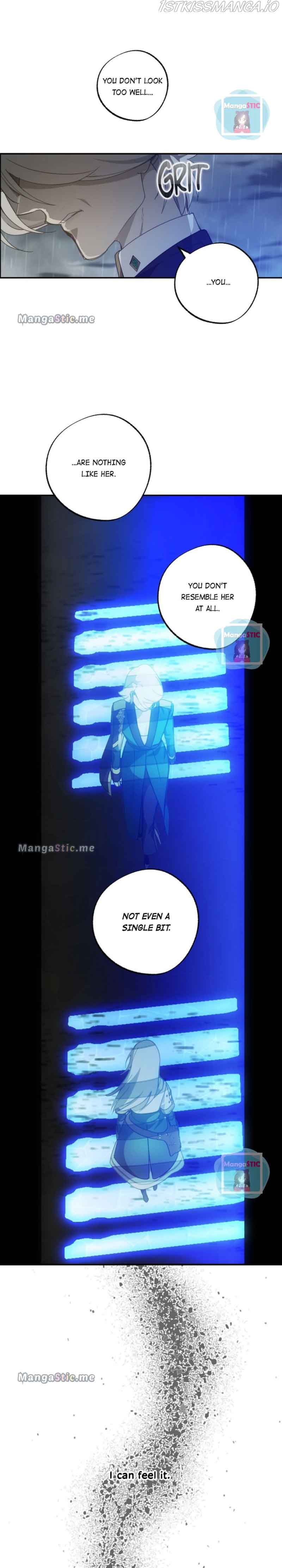 Wrong Confession ( A False Confession ) Chapter 73 132 29