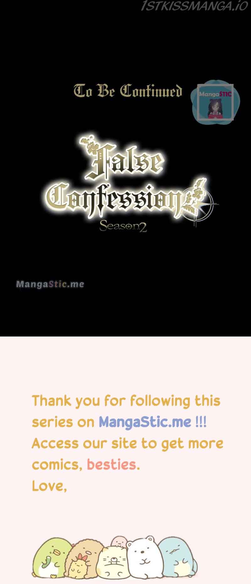 Wrong Confession ( A False Confession ) Chapter 73 135 32