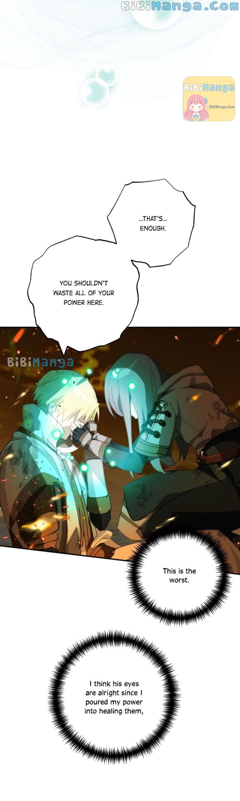 Wrong Confession ( A False Confession ) Chapter 76 115 11