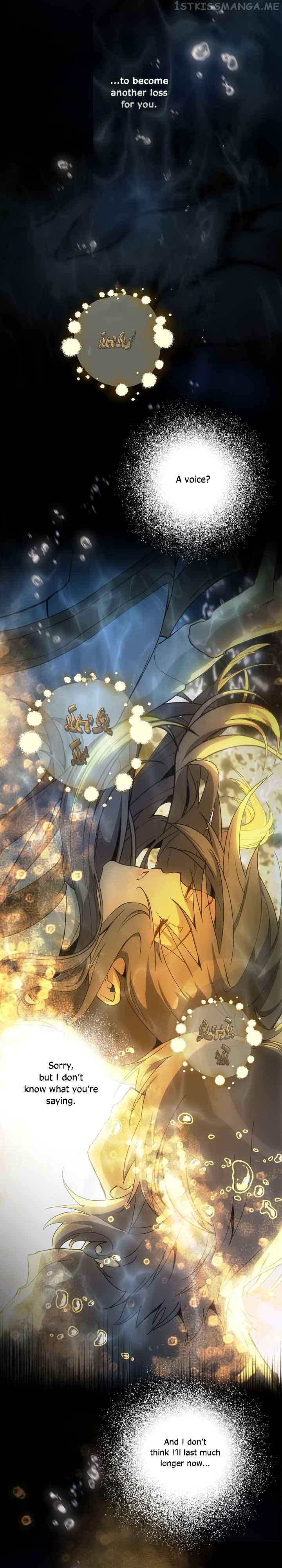 Wrong Confession ( A False Confession ) Chapter 78 210 02