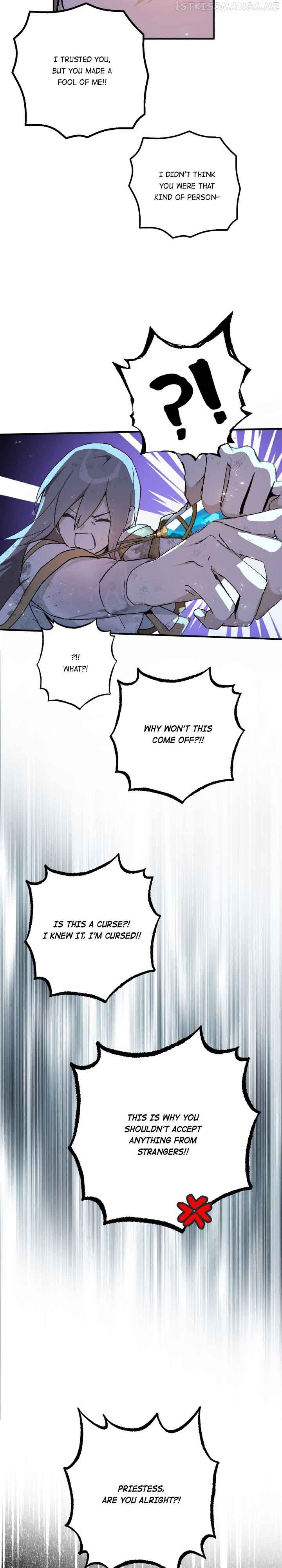 Wrong Confession ( A False Confession ) Chapter 78 214 06