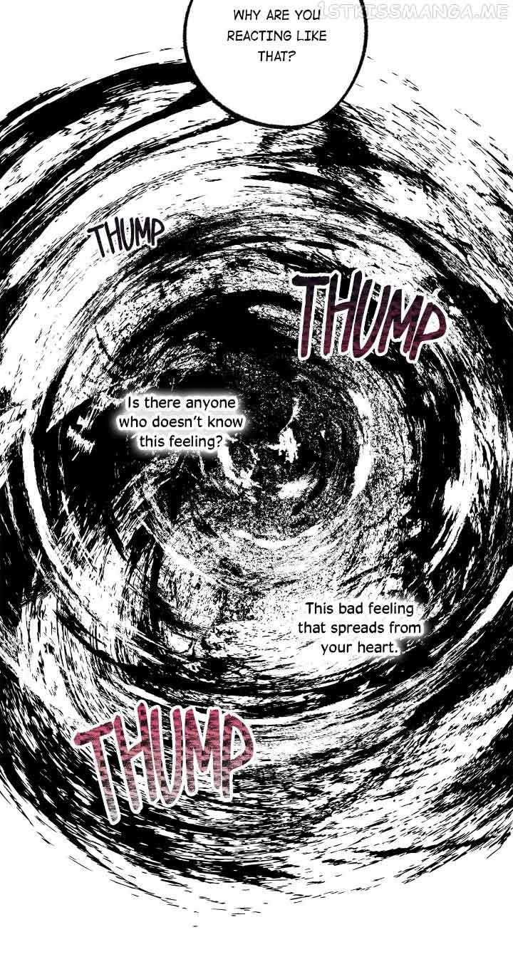 Wrong Confession ( A False Confession ) Chapter 78 216 08