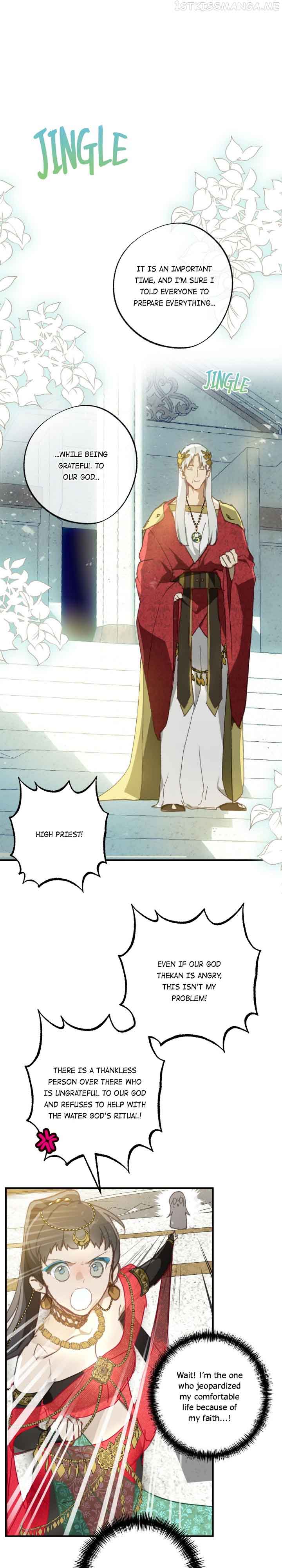 Wrong Confession ( A False Confession ) Chapter 78 224 16