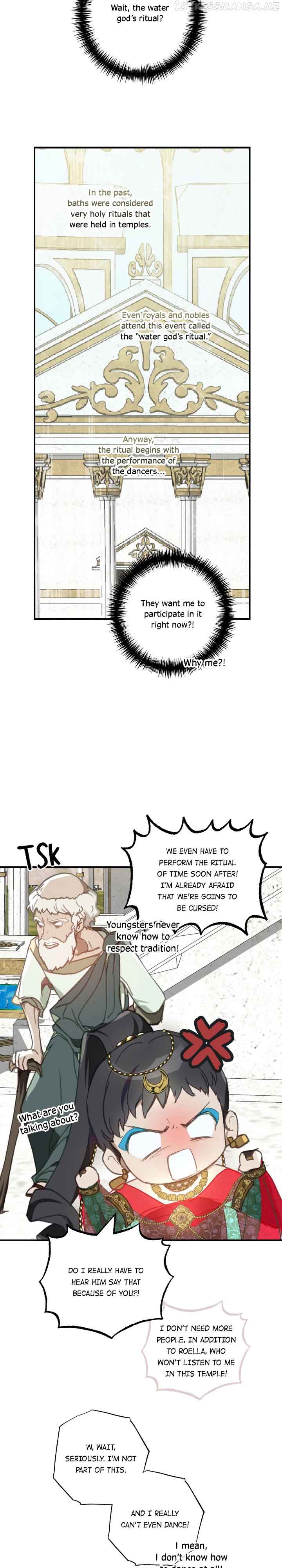 Wrong Confession ( A False Confession ) Chapter 78 225 17