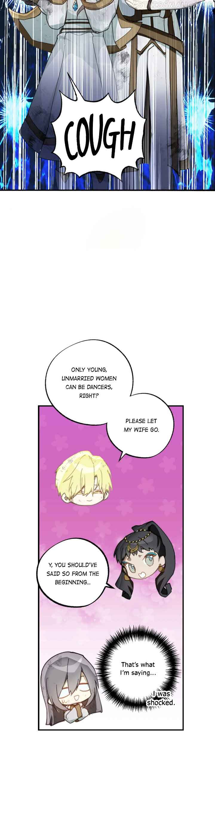 Wrong Confession ( A False Confession ) Chapter 78 229 21