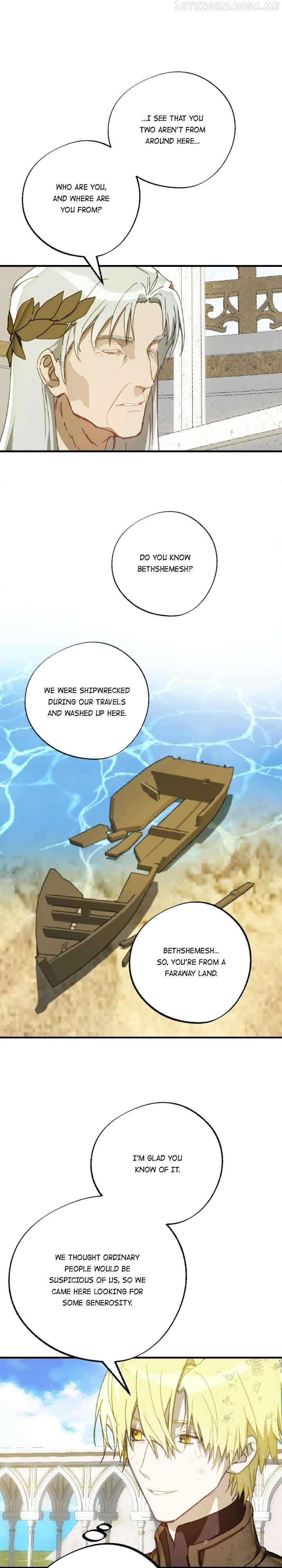 Wrong Confession ( A False Confession ) Chapter 78 230 22