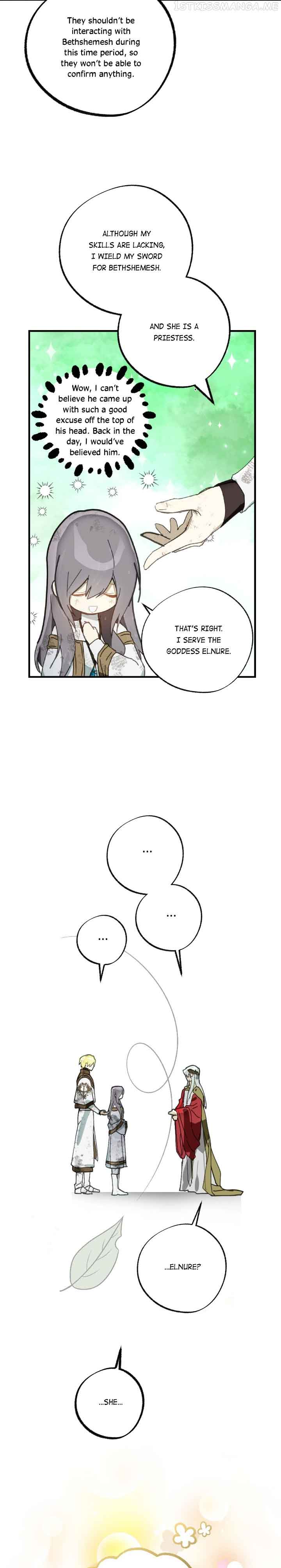 Wrong Confession ( A False Confession ) Chapter 78 231 23