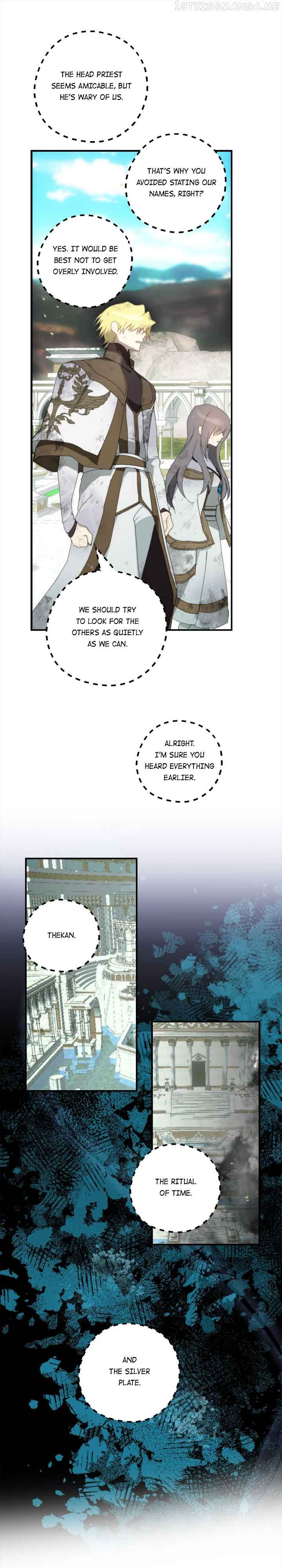 Wrong Confession ( A False Confession ) Chapter 78 237 29