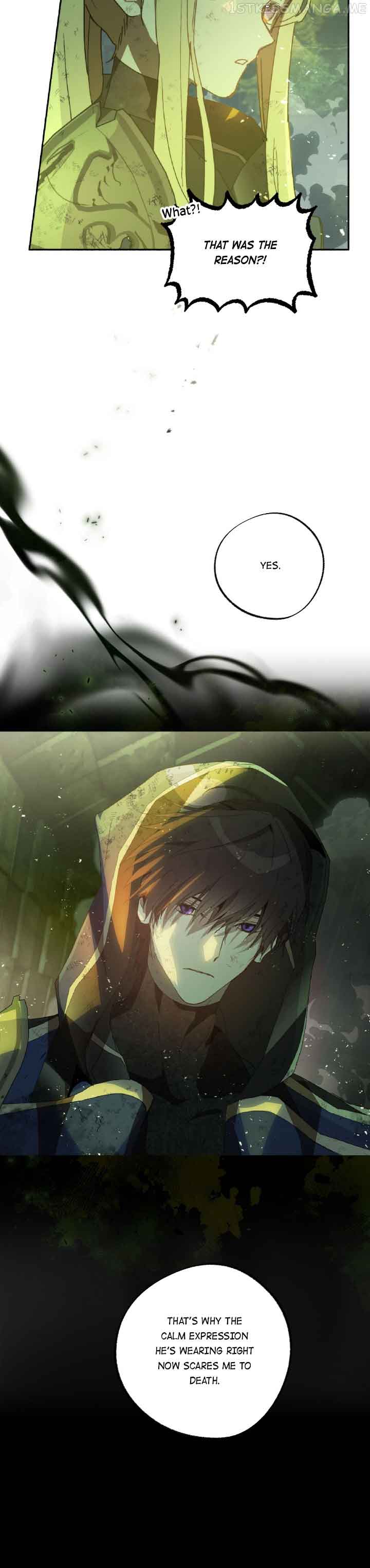 Wrong Confession ( A False Confession ) Chapter 78 246 38