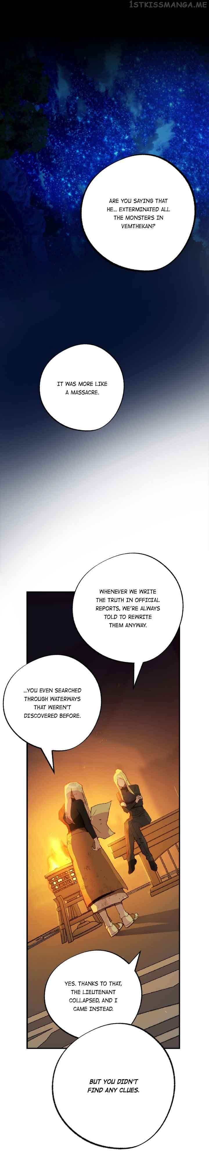 Wrong Confession ( A False Confession ) Chapter 78 247 39