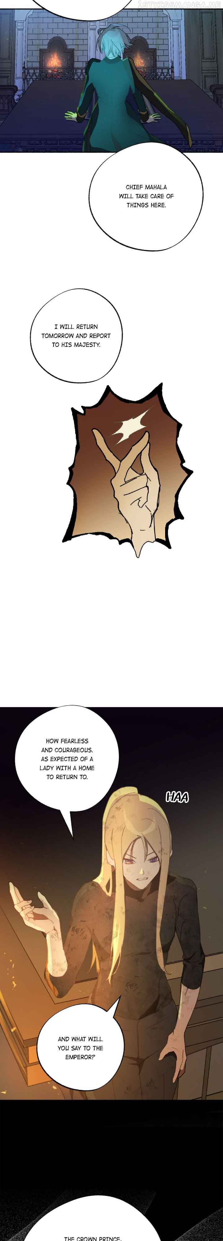 Wrong Confession ( A False Confession ) Chapter 78 249 41