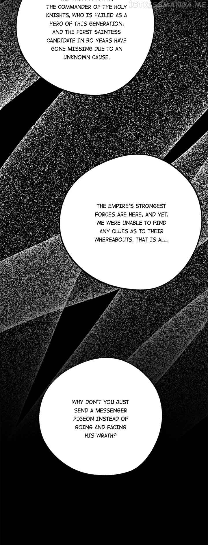 Wrong Confession ( A False Confession ) Chapter 78 250 42