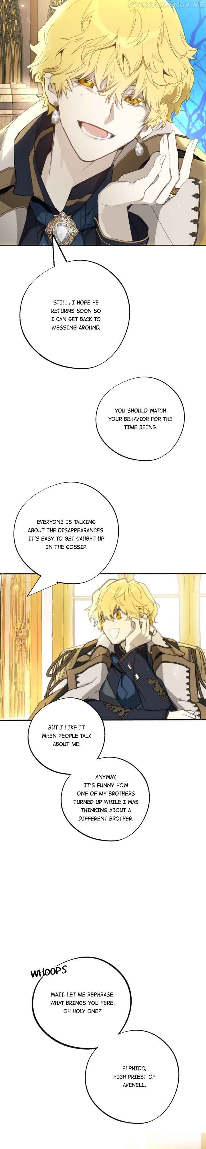 Wrong Confession ( A False Confession ) Chapter 78 252 44