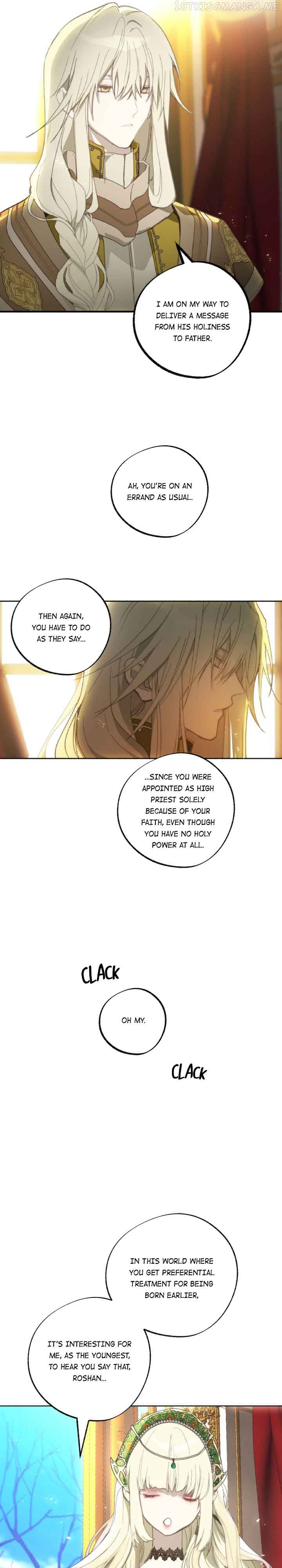 Wrong Confession ( A False Confession ) Chapter 78 253 45