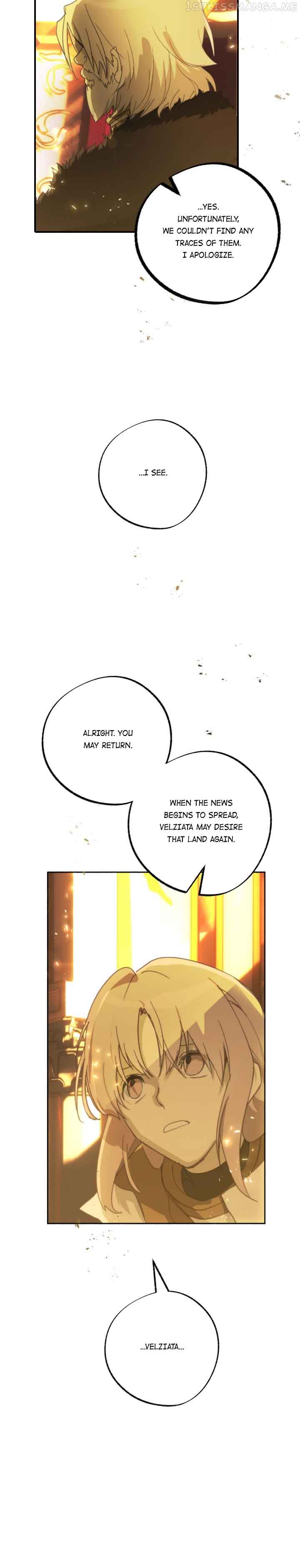 Wrong Confession ( A False Confession ) Chapter 78 257 49