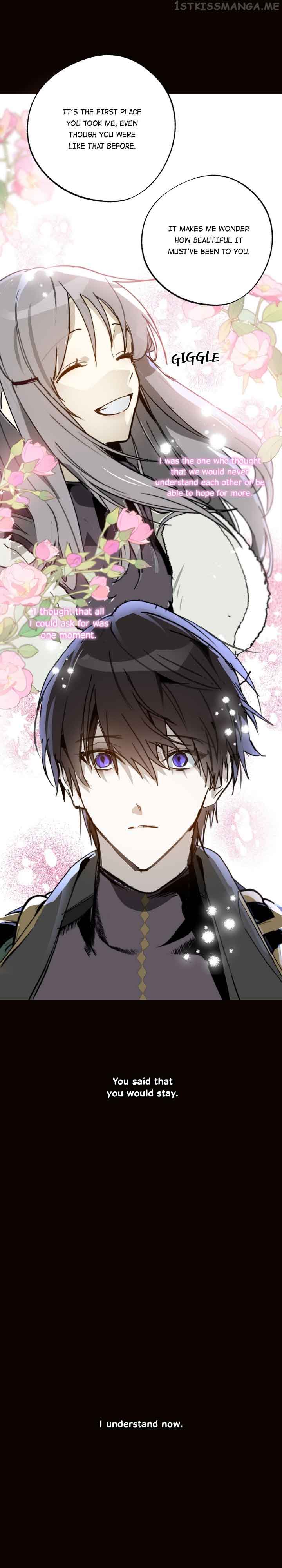 Wrong Confession ( A False Confession ) Chapter 78 262 54