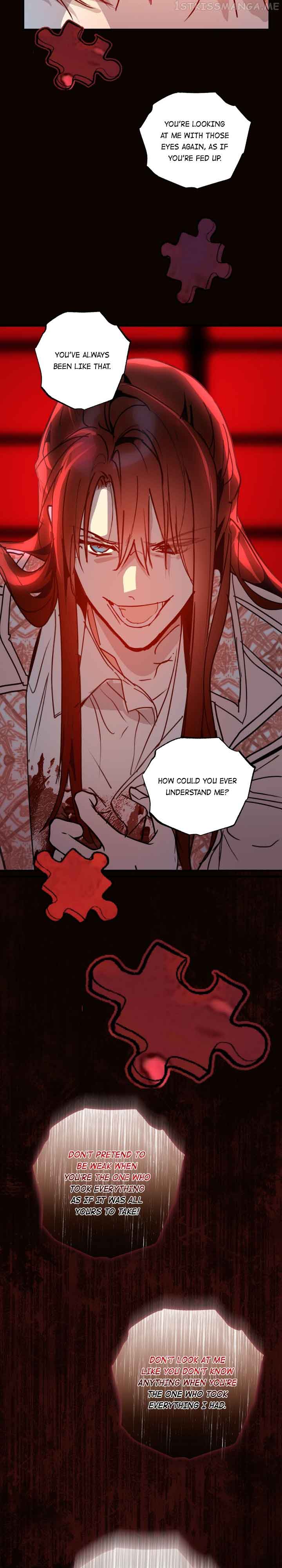 Wrong Confession ( A False Confession ) Chapter 78 264 56