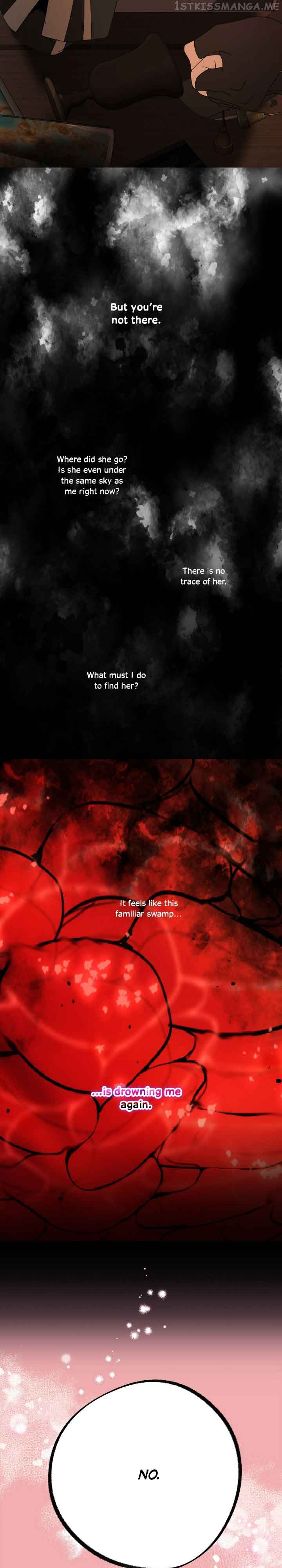 Wrong Confession ( A False Confession ) Chapter 78 269 61