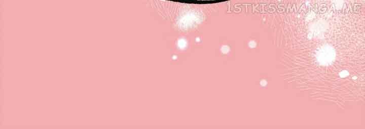 Wrong Confession ( A False Confession ) Chapter 78 270 62