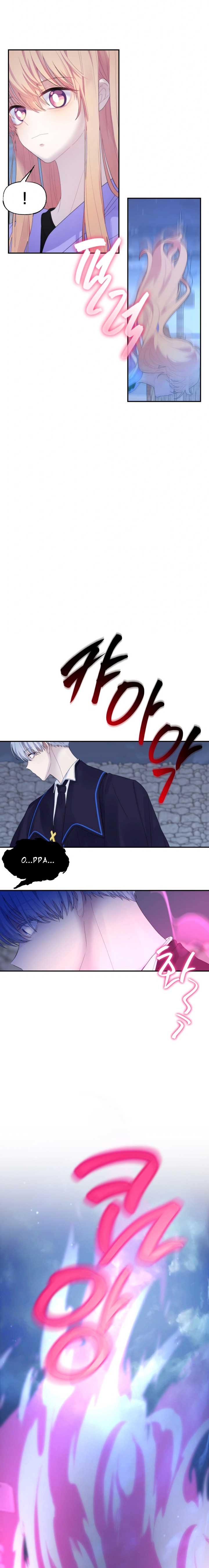 You Are My Guardian Angel, I Am Yours Chapter 10 74 ch 10 13