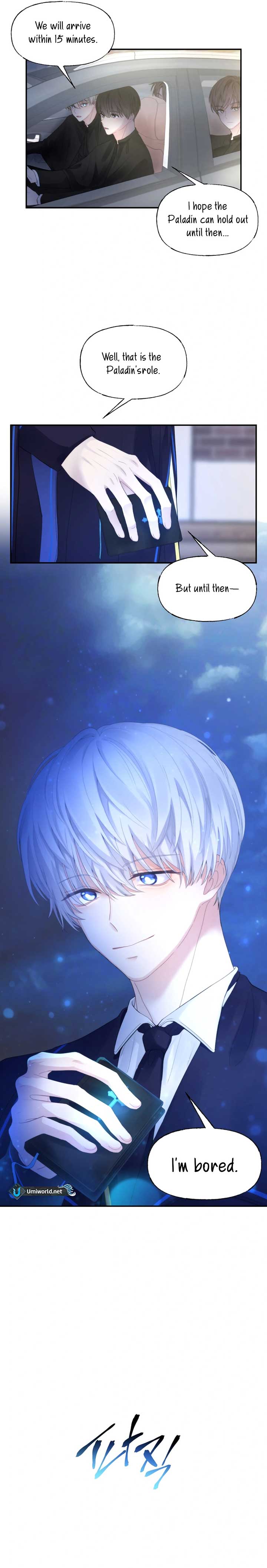 You Are My Guardian Angel, I Am Yours Chapter 10 69 ch 10 8