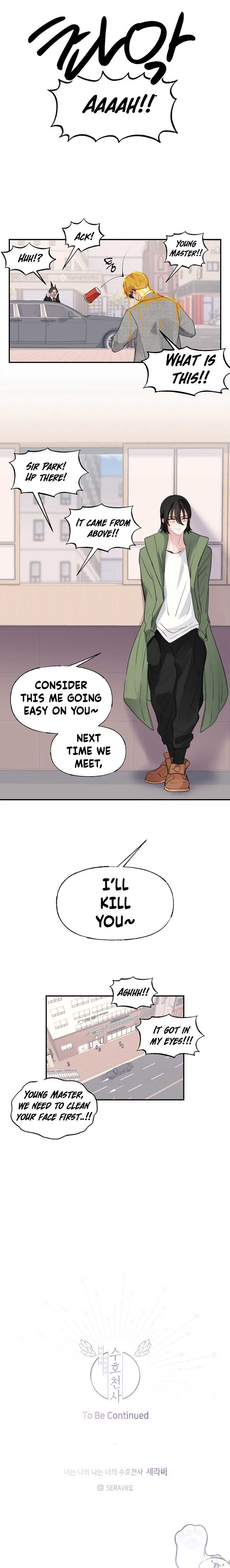 You Are My Guardian Angel, I Am Yours Chapter 17 31 ch 17 6